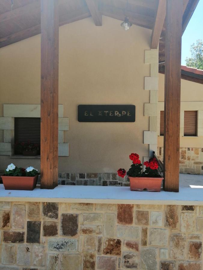 El Aterpe Apartment Aldehuela del Rincon Exterior photo